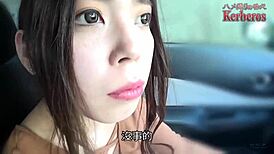 hey, naughty japan 10104 features hot asian babe 😈