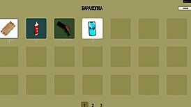 Exploring the red sakura mansion in this complete gameplay part 1.