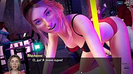 I loved photo hunt gameplay part 5