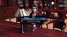 I loved photo hunt gameplay part 5