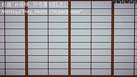 japanese nun preaching sex to group with creampie 😈