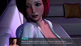 complete gameplay in deviant anomalies part eleven