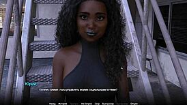 complete gameplay with cum, fingering, and big cock action outdoors