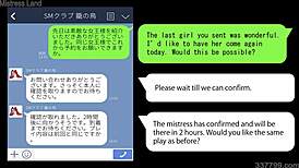 Japanese Mistress Ai delivers fierce OTK spanking and brutal face trample