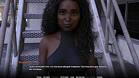 complete gameplay with cum, fingering, and big cock action outdoors