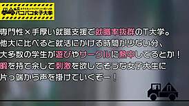 full version http bit ly 2qec0eb, asian blowjob with big tits and fucking cock