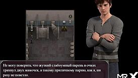 do you feel the mature lust spreading in that college toilet?