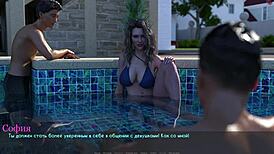 Complete Gameplay Featuring Lust In Part 18