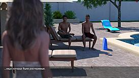 Complete Gameplay Featuring Lust In Part 18