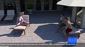 Complete Gameplay Featuring Lust In Part 18