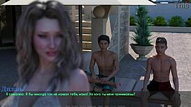 Complete Gameplay Featuring Lust In Part 18