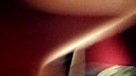 Mature Wife Cheats with Homemade Blowjob