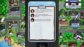 משחק מלא - סאמרטיים סאגה חלק 37