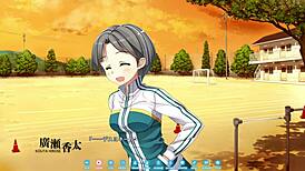 I-I kan niet geloven dat Mai Kudou's einde in Koinaka zo ecchi is!