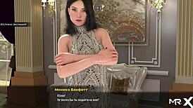 FashionBusiness Maid Strips Down Completely in Wild E1 Scene