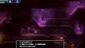 Sealed cave erotic nest in this anime game