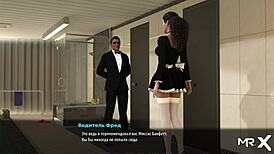 FashionBusiness Maid Strips Down Completely in Wild E1 Scene