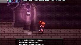 Sealed cave erotic nest in this anime game