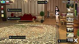 I, uh, love this sexy secretary in the game!