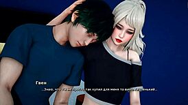 Watch Sister Suck That Big Cock!