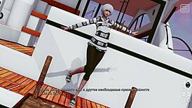 僕のいじめっ子は恋人パート14