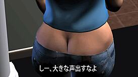 Internet Art Concern: Yuna Sensei’s Home Visit In 3D Hentai Bondage