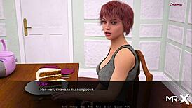 Who are these dancing girls in the game?