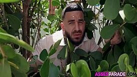 Kali Roses Anais Amore Fuck Neighbor