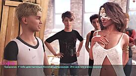 Celotna igra - poželenje del 25