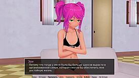 Complete Gameplay: Hs Tutor Part 7 With Sexy Photoshoot Scenes