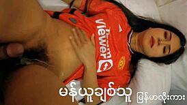 My Lover Sharing Tender Moments With Me