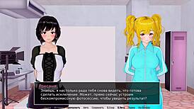 Complete Gameplay: Hs Tutor Part 7 With Sexy Photoshoot Scenes