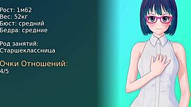 Complete Gameplay - Hs Tutor Part 3