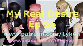 my real desire 56