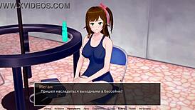 Complete Gameplay - Hs Tutor Part 3