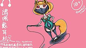 Alina's Sex Tape Scene 5 Part 2: Ghost Father in Restaurant Bathroom