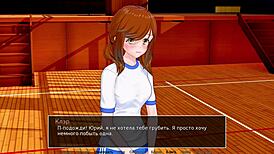 Complete Gameplay - Hs Tutor Part 3