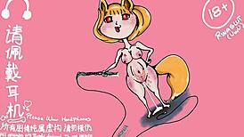 Alina's Sex Tape Scene 5 Part 2: Ghost Father in Restaurant Bathroom