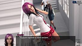 Photo hunt gameplay part 15 complete in office setting