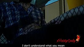 I got my first double squirt on his balcony!