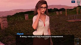 Photo hunt gameplay part 15 complete in office setting