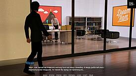 Rock star gameplay part 5 with brunette hentai babe deepthroating and masturbating