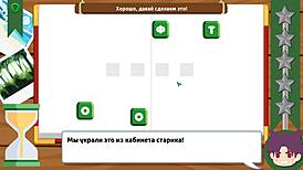 yo, check game friends camp ep 36, keitaro's russian diary