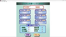 easy win in game, but more to daughter of defeated devil ep 1 😈