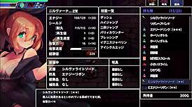 In a hidden cave, adventurers discover an erotic sanctuary filled with ancient secrets