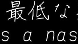 Damn, Lina’s Dirty Talk and Creampie with Teacher in Cosplay!