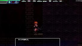 In a hidden cave, adventurers discover an erotic sanctuary filled with ancient secrets