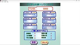 easy win in game, but more to daughter of defeated devil ep 1 😈