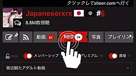 asian couple's after-school routine turns horny with flirting 😏