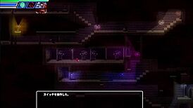 In a hidden cave, adventurers discover an erotic sanctuary filled with ancient secrets